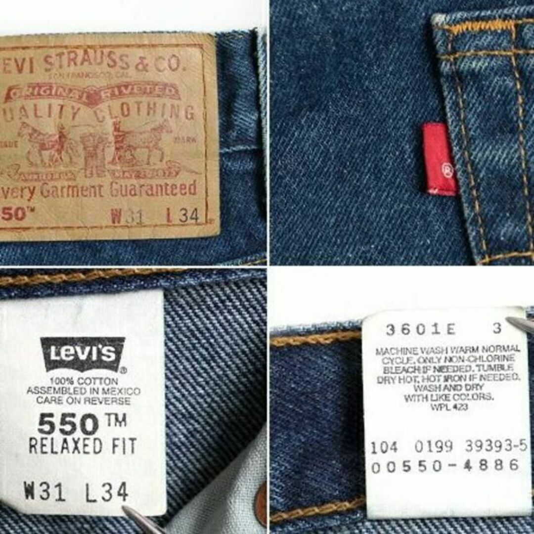 Levi's(リーバイス)の濃紺 90s オールド ■ リーバイス 550 テーパード デニム パンツ (  メンズのパンツ(ワークパンツ/カーゴパンツ)の商品写真