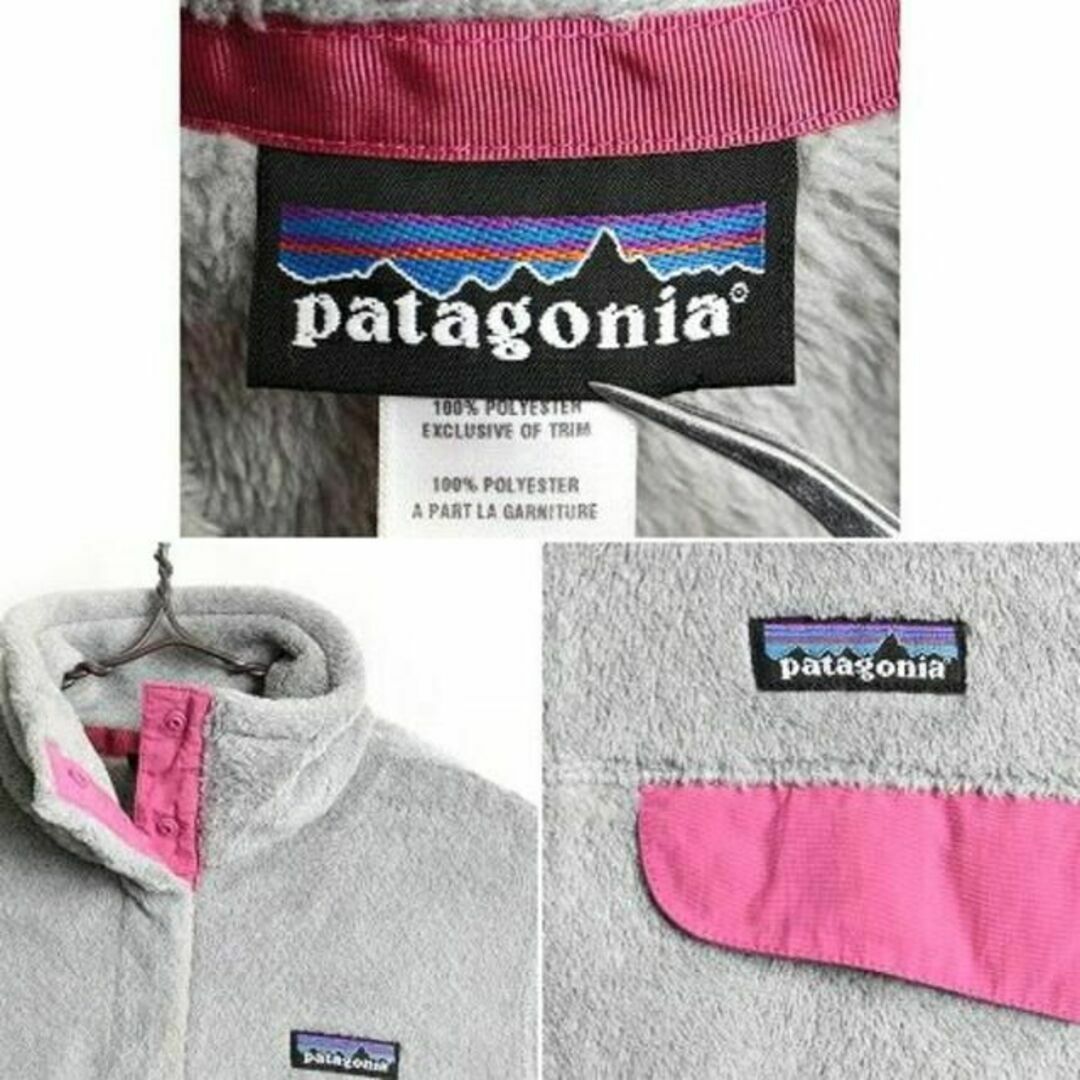 patagonia(パタゴニア)の希少サイズ XS ■ 12年製 パタゴニア リツール スナップT プルオーバー  レディースのジャケット/アウター(ロングコート)の商品写真