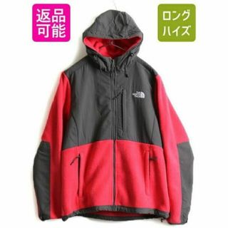 ザノースフェイス(THE NORTH FACE)の■ ノースフェイス フード付き デナリ ジャケット ( レディース L ) 古着(ロングコート)