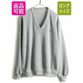 ラコステ(LACOSTE)の70s 80s ビンテージ ■ ラコステ Vネック アクリル 長袖 ニット セー(ニット/セーター)