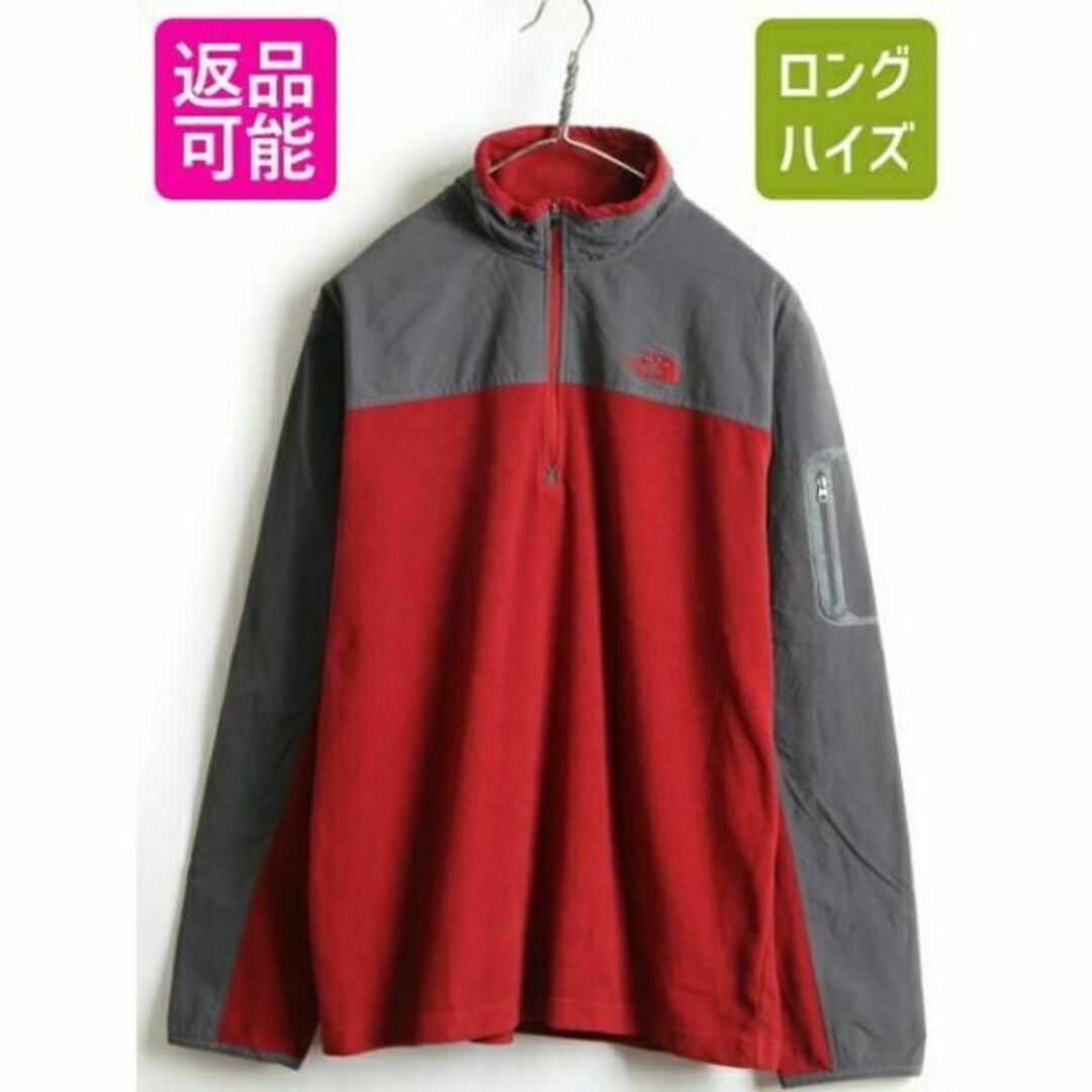 THE NORTH FACE(ザノースフェイス)の■ ノースフェイス TKA 100 長袖 フリース Tシャツ メンズ L / 古 メンズのトップス(Tシャツ/カットソー(半袖/袖なし))の商品写真