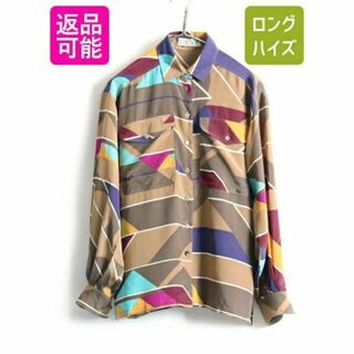 80's 90's ビンテージ 100% シルク ☆ ESCADA 総柄 長袖 (シャツ/ブラウス(半袖/袖なし))