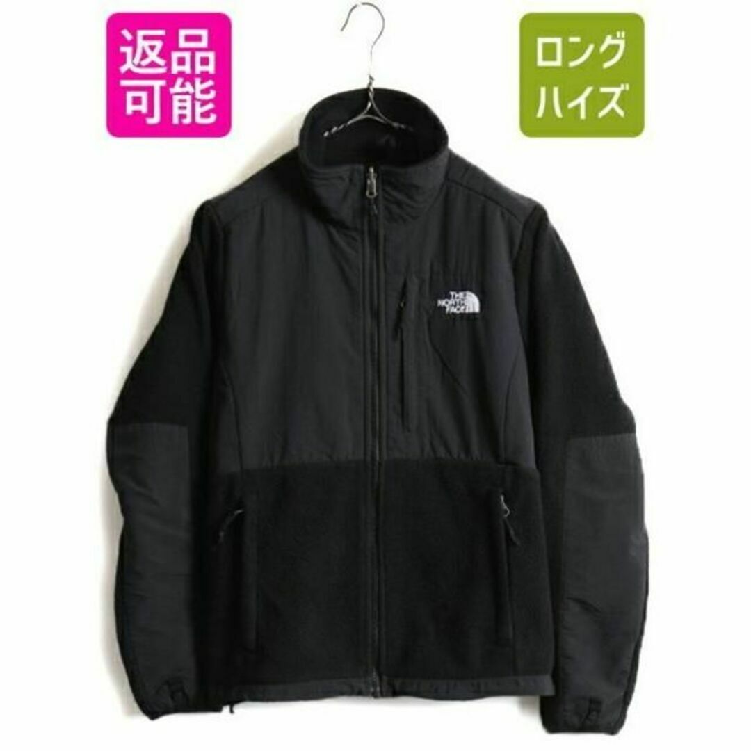 THE NORTH FACE(ザノースフェイス)の人気 黒 ■ ノースフェイス デナリ ジャケット ( レディース M ) 古着  レディースのジャケット/アウター(ロングコート)の商品写真