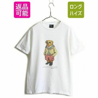 ラルフローレン(Ralph Lauren)の00s 人気 ポロベアー ■ POLO ポロ ラルフローレン ポロベア プリント(Tシャツ/カットソー(半袖/袖なし))