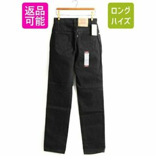 リーバイス(Levi's)のタグ付き 新品 デッドストック 90s USA製 Levis 505 ブラック (ショートパンツ)