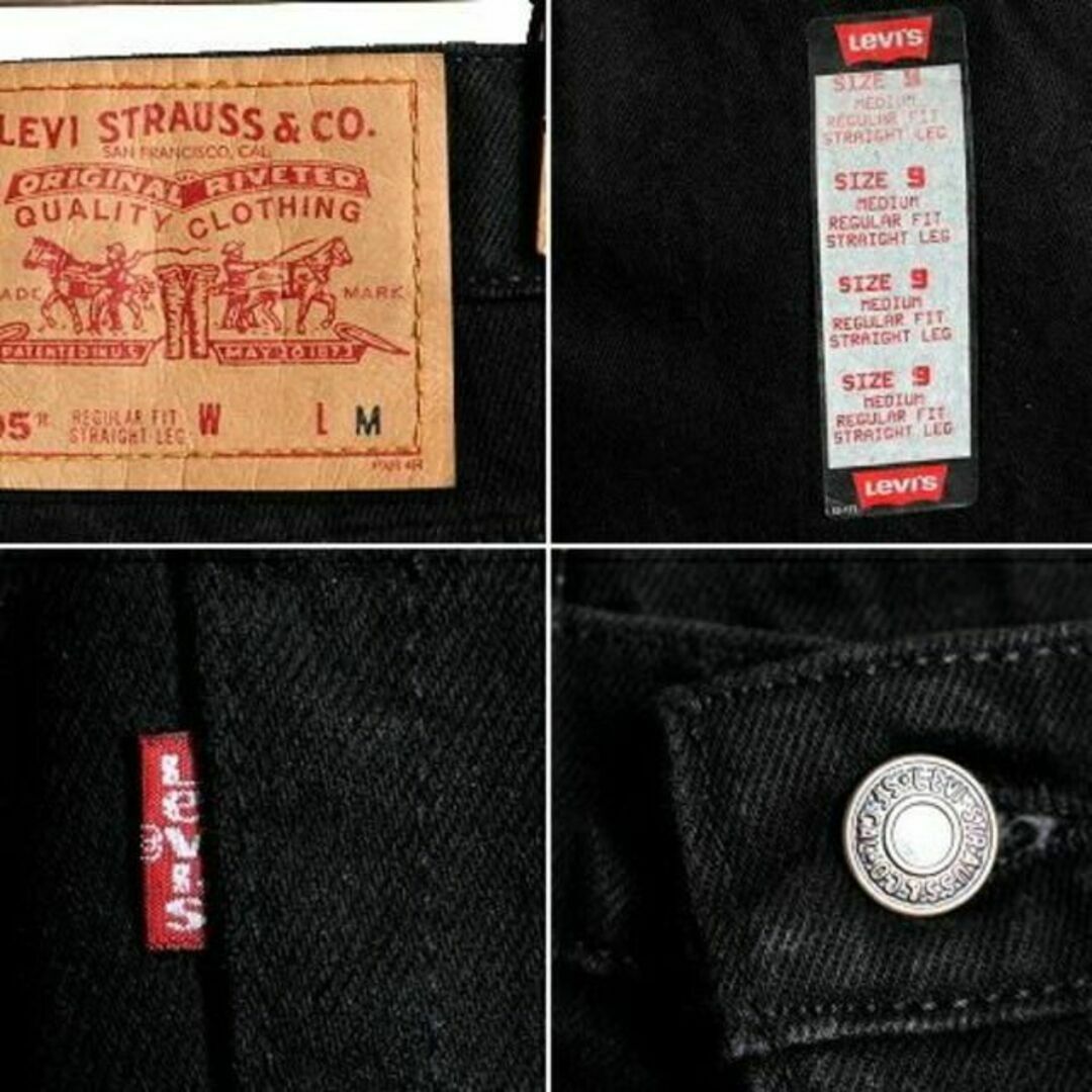 Levi's - タグ付き 新品 デッドストック 90s USA製 Levis 505 Levi's - タグ付き 新品 デッドストック 90s USA製 Levis 505