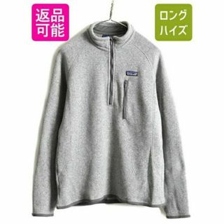 パタゴニア(patagonia)の12年製 ■ パタゴニア ベター セーター 1/4 ジップネック メンズ M /(その他)