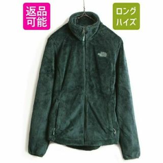 ザノースフェイス(THE NORTH FACE)のUS企画 希少サイズ XS ■ ノースフェイス フルジップ 毛長 フリース ジャ(ロングコート)