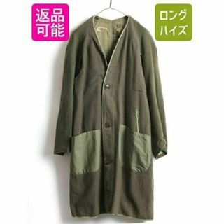 50s 希少サイズ SMALL ■ 55年製 米軍実物 US ARMY ウール (その他)