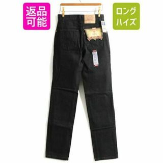 リーバイス(Levi's)のタグ付き 新品 デッドストック 90s USA製 Levis 505 ブラック (ショートパンツ)