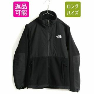 ザノースフェイス(THE NORTH FACE)の人気 黒 ■ ノースフェイス デナリ ジャケット ( レディース M ) 古着 (ロングコート)