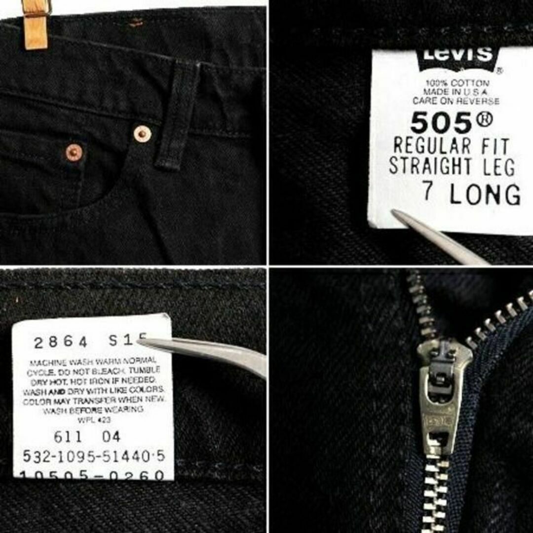 タグ付き 新品 デッドストック 90s USA製 Levis 505 ブラック