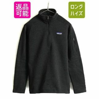 パタゴニア(patagonia)の16年製 ■ パタゴニア ベター セーター 1/4 ジップネック レディース M(ロングコート)