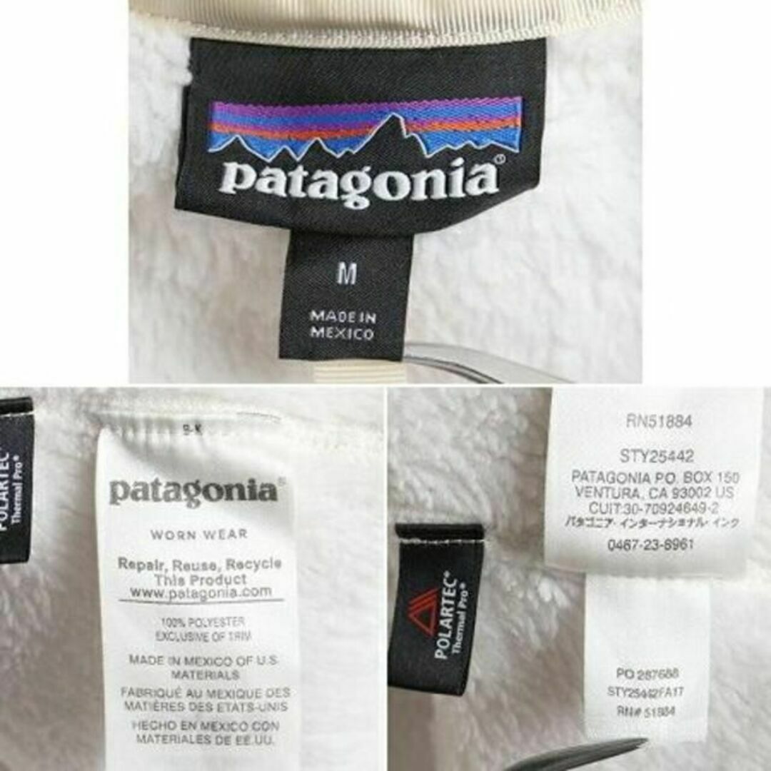 patagonia(パタゴニア)の17年製 ■ パタゴニア リツール スナップT プルオーバー ジャケット ( レ メンズのジャケット/アウター(ダッフルコート)の商品写真