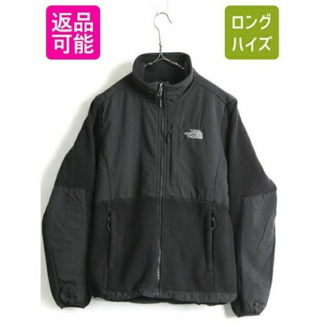 THE NORTH FACE(ザノースフェイス)の人気 黒 ■ ノースフェイス デナリ ジャケット ( レディース M ) 古着  レディースのジャケット/アウター(ロングコート)の商品写真