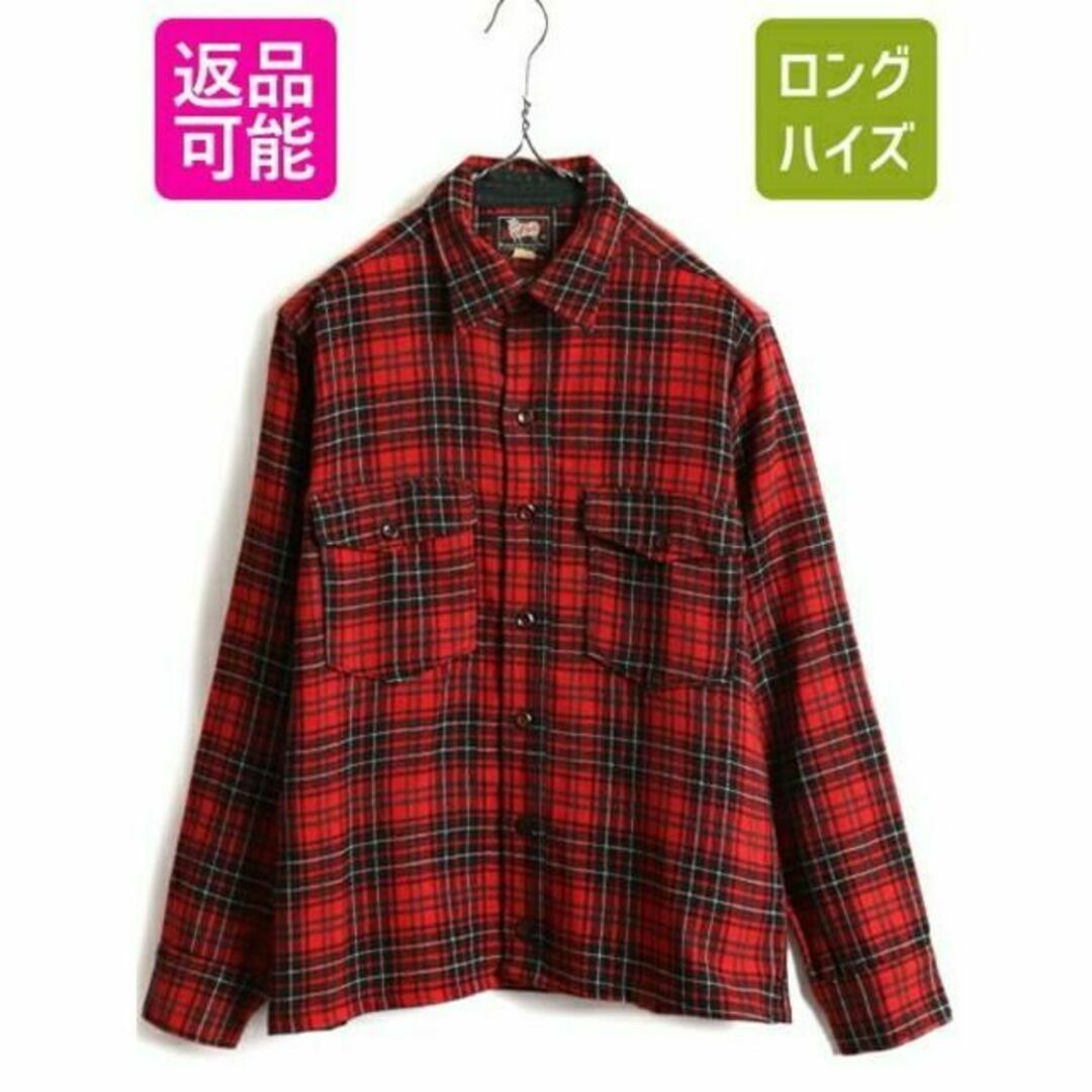 WOOLRICH(ウールリッチ)の50s 初期 ビンテージ USA製 ■ ウールリッチ チェック 長袖 ウール シ メンズのトップス(シャツ)の商品写真