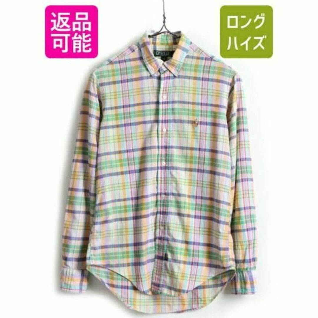 Ralph Lauren(ラルフローレン)の90s グリーンタグ ボーイズ 16 メンズ XS 程■ POLO ポロ ラルフ メンズのトップス(シャツ)の商品写真