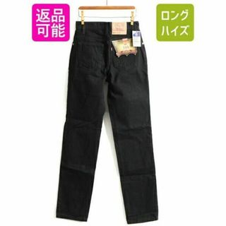 リーバイス(Levi's)のタグ付き 新品 デッドストック 90s USA製 Levis 505 ブラック (ショートパンツ)