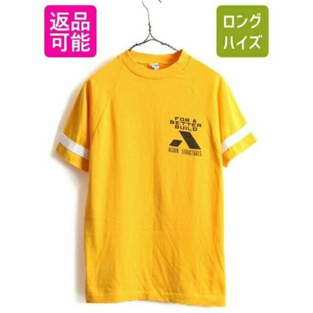 70s USA製 チャンピオン 染み込み プリント 半袖 Tシャツ ( L-