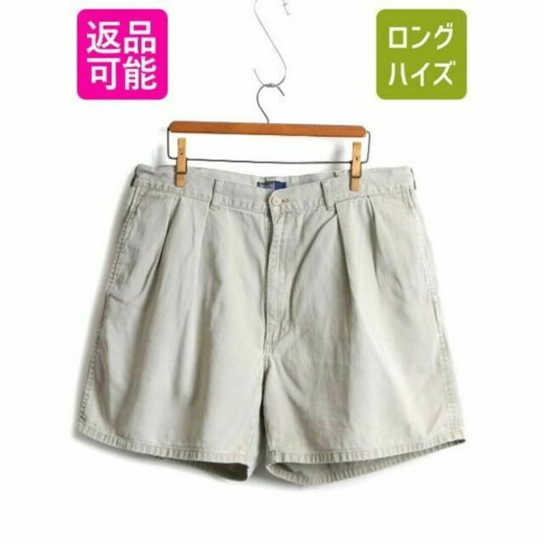 Ralph Lauren - 90s 初期タグ □ POLO ポロ ラルフローレン Ralph Lauren - 90s 初期タグ □ POLO ポロ ラルフローレン
