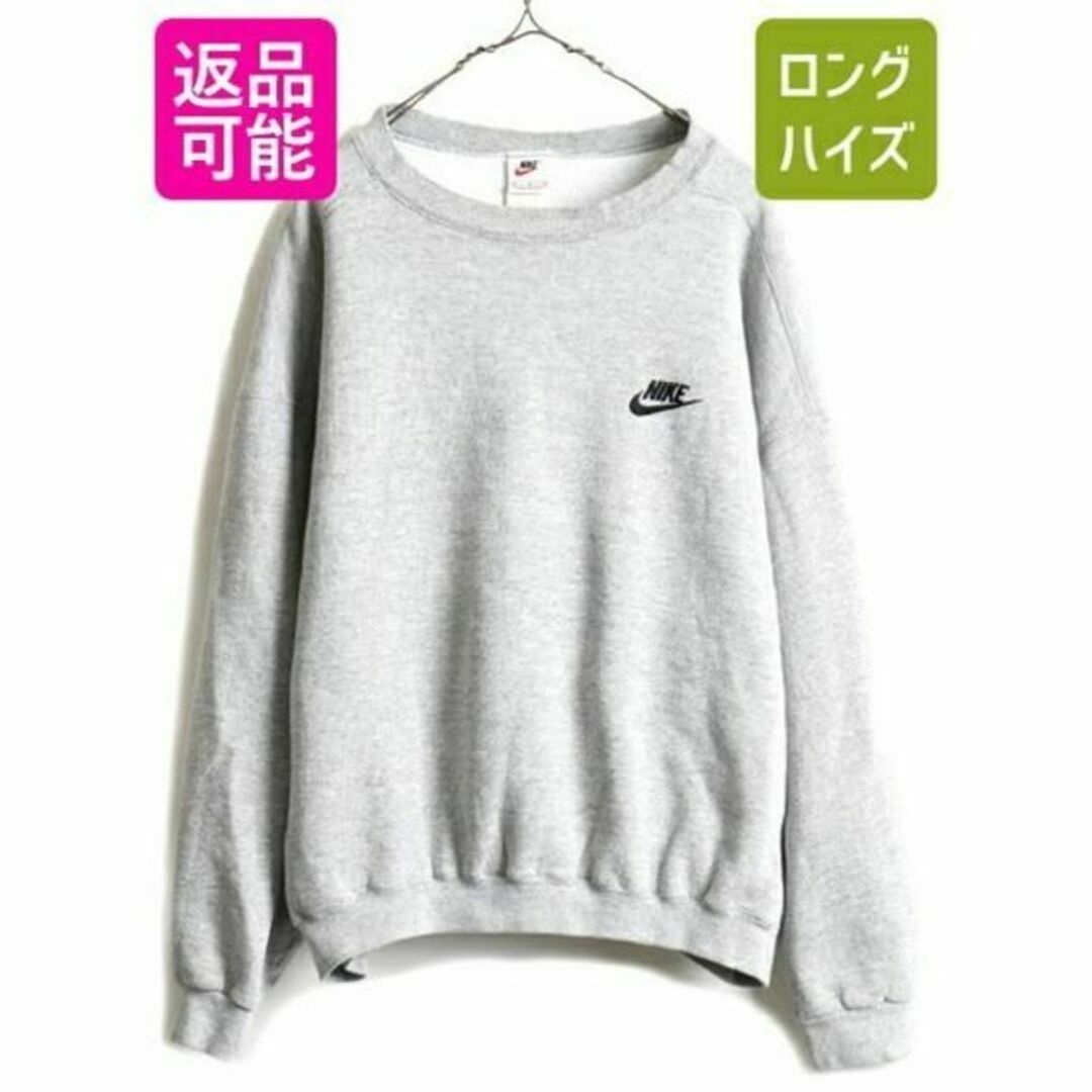 NIKE - 90s USA製 □ ナイキ スウェット トレーナー ( メンズ L ) 古着 ...