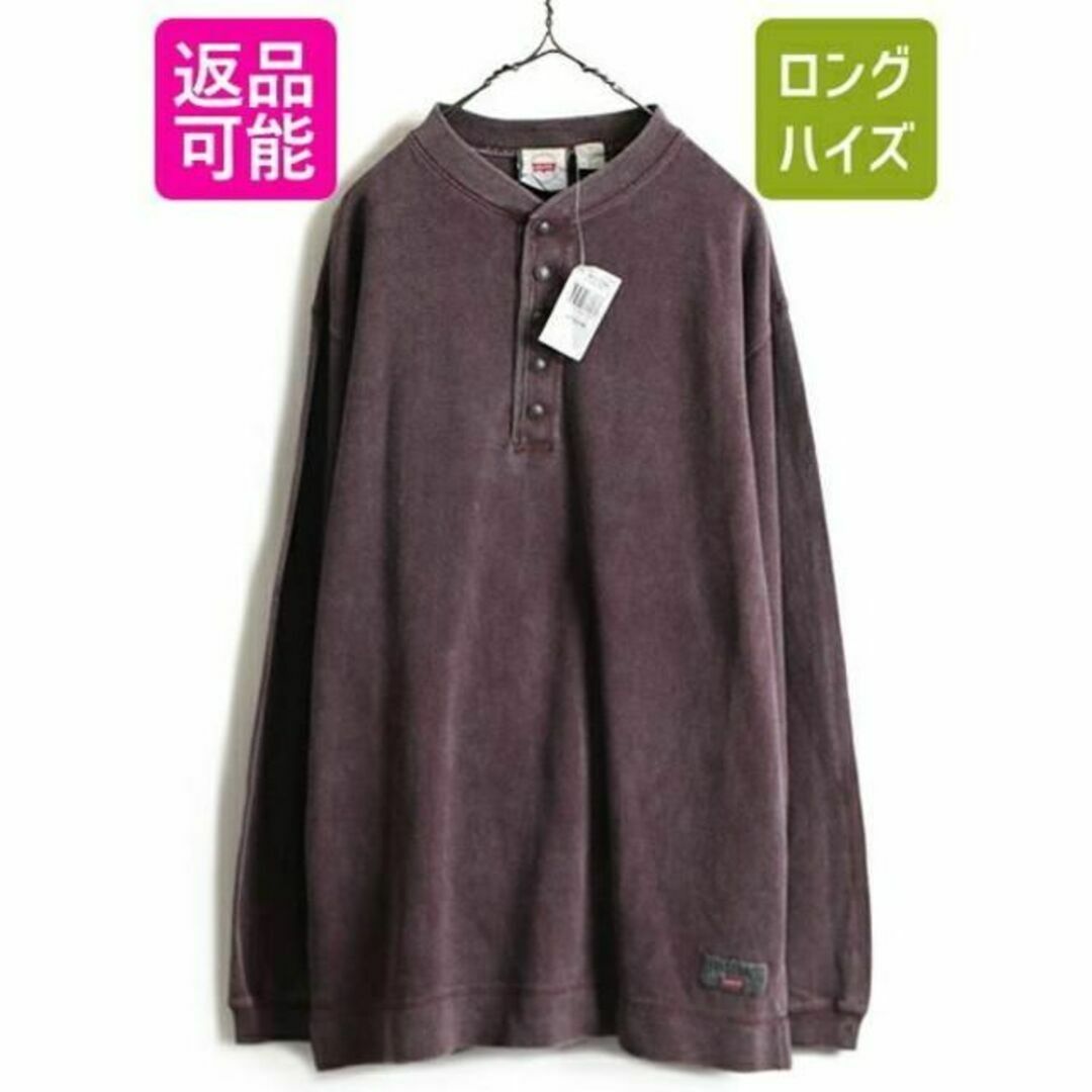 Levi's(リーバイス)のデッドストック 90s ■ リーバイス ヘンリーネック 鹿の子 長袖 Tシャツ  メンズのトップス(Tシャツ/カットソー(半袖/袖なし))の商品写真