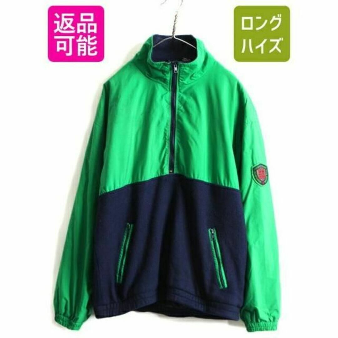 90s ■  OLD GAP フリース ナイロン 切替 プルオーバー ジャケット