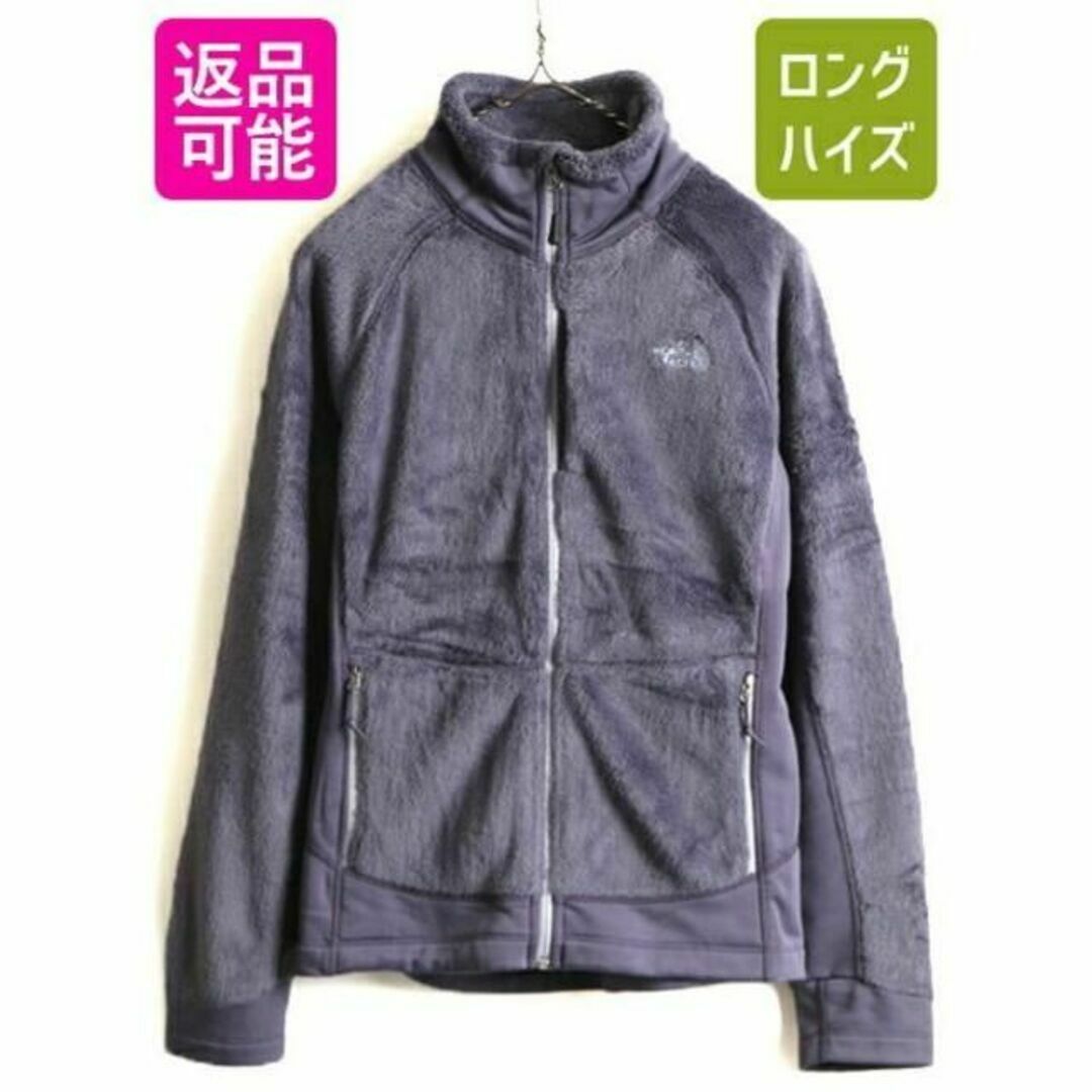 THENORTHFACEの■ ノースフェイス フルジップ 毛長 フリース ジャケット ( レディース M