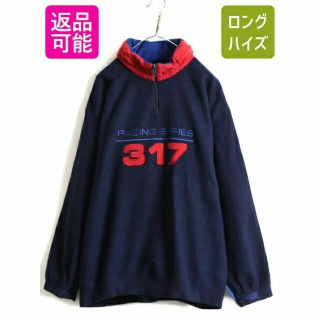 GAPの90s大きいサイズXL90s 大きいサイズ XL ■ OLD GAP プルオーバー フリース ジャケッ