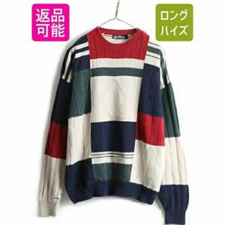 ノーティカ(NAUTICA)の90s ■ ノーティカ パッチワーク 長袖 ニット セーター ( メンズ M )(ニット/セーター)