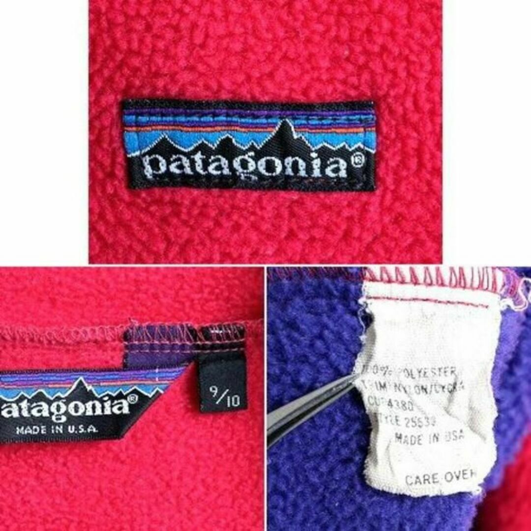 patagonia(パタゴニア)の最初期 80s USA製 希少サイズ S 程■ パタゴニア フリース スナップT レディースのジャケット/アウター(ロングコート)の商品写真