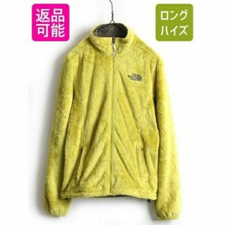 ザノースフェイス(THE NORTH FACE)のUS企画 希少サイズ S ■ ノースフェイス フルジップ 毛長 フリース ジャケ(ロングコート)