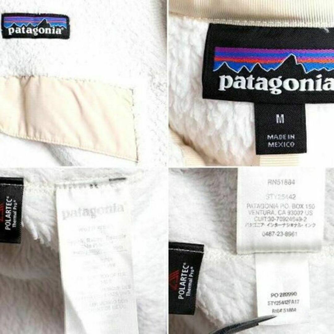 patagonia(パタゴニア)の17年製 ■ パタゴニア リツール スナップT プルオーバー ジャケット ( レ メンズのジャケット/アウター(ダッフルコート)の商品写真