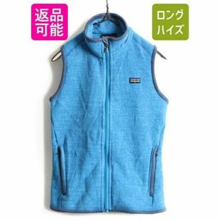 パタゴニア(patagonia)の希少サイズ XS ■ 12年製 パタゴニア ベターセーター フリース ベスト レ(ベスト/ジレ)