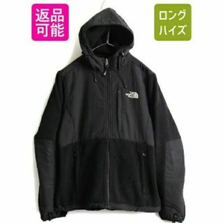 ザノースフェイス(THE NORTH FACE)の人気 黒 ■ ノースフェイス フード付き デナリ ジャケット ( レディース M(ロングコート)