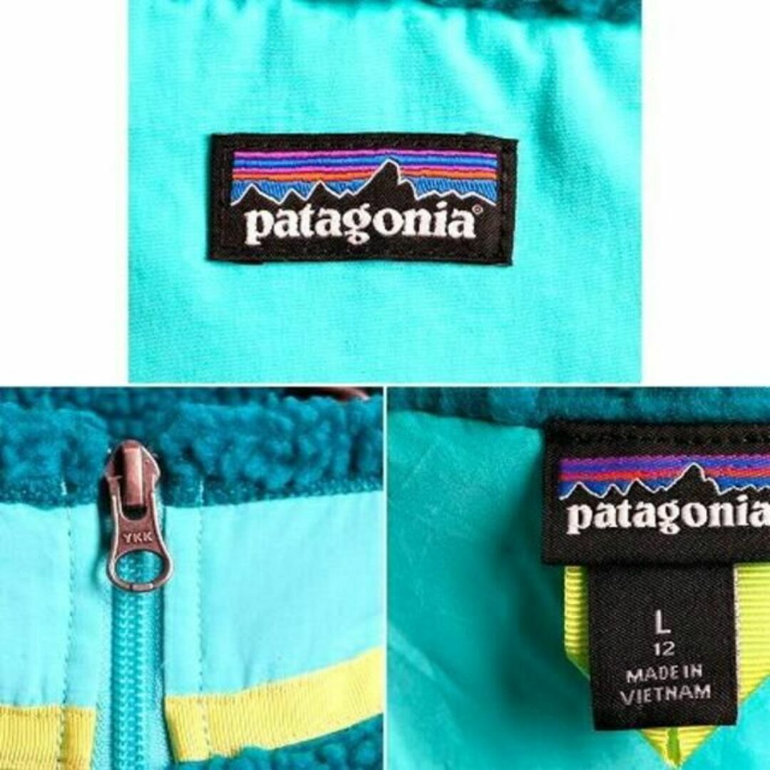 patagonia(パタゴニア)のガールズ L レディース XS 程■ 17年製 パタゴニア フルジップ レトロX レディースのジャケット/アウター(ロングコート)の商品写真