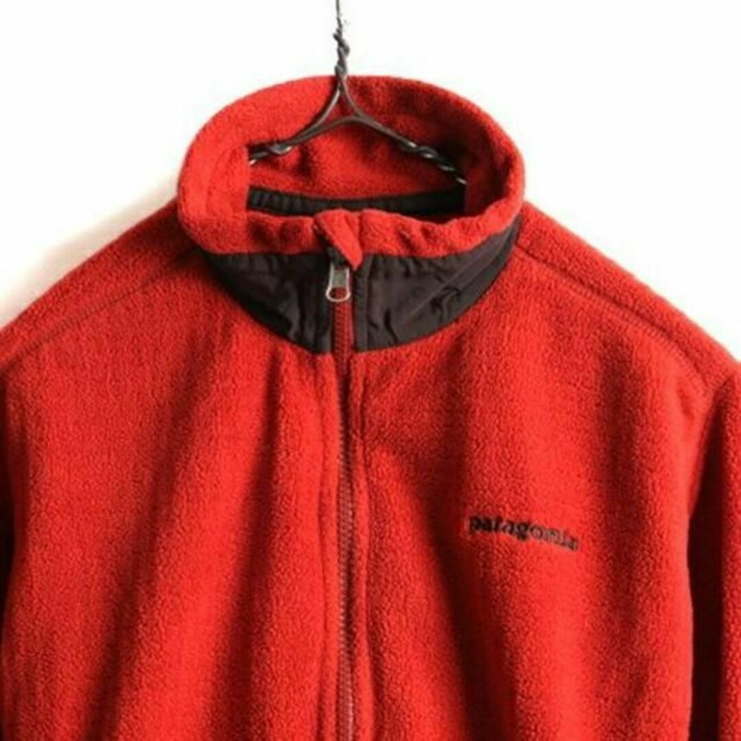 ヴィンテージ patagonia パタゴニア  ラディアント Sサイズ USA製