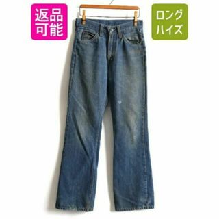 リーバイス(Levi's)の70s USA製 ★ リーバイス 517 0917 フレア デニム パンツ ( (ワークパンツ/カーゴパンツ)