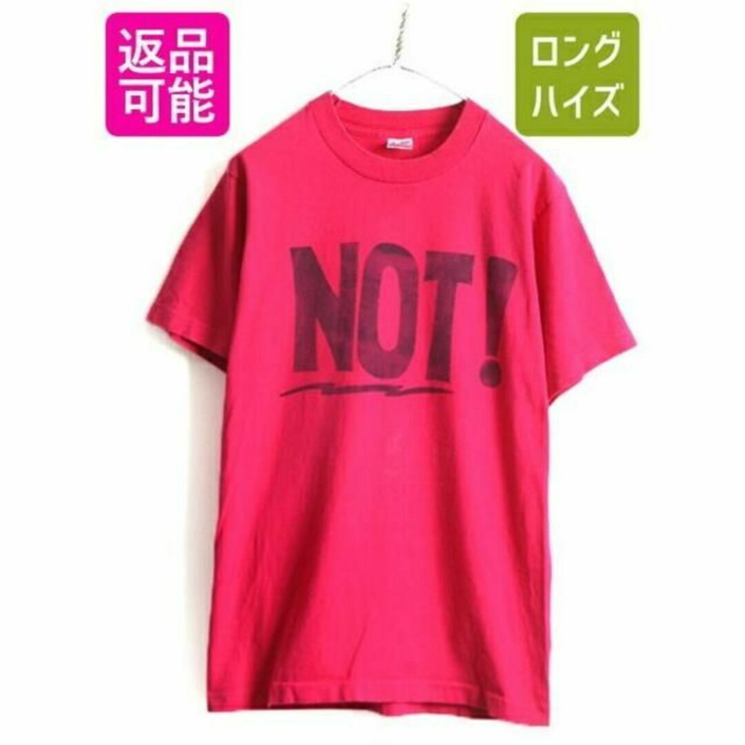 90s USA製 ■ メッセージ ビッグ プリント 半袖 Tシャツ ( メンズ