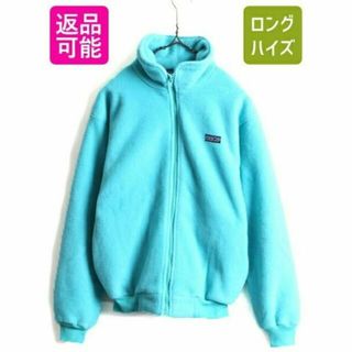 パタゴニア(patagonia)の80s USA製 希少サイズ S 程■ パタゴニア フリース ジャケット 10 (ロングコート)