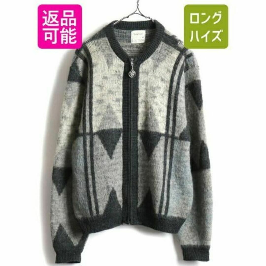 60s ビンテージ 20% モヘア ☆ タウンクラフト アーガイル 総柄 60s ビンテージ 20% モヘア ☆ タウンクラフト アーガイル 総柄