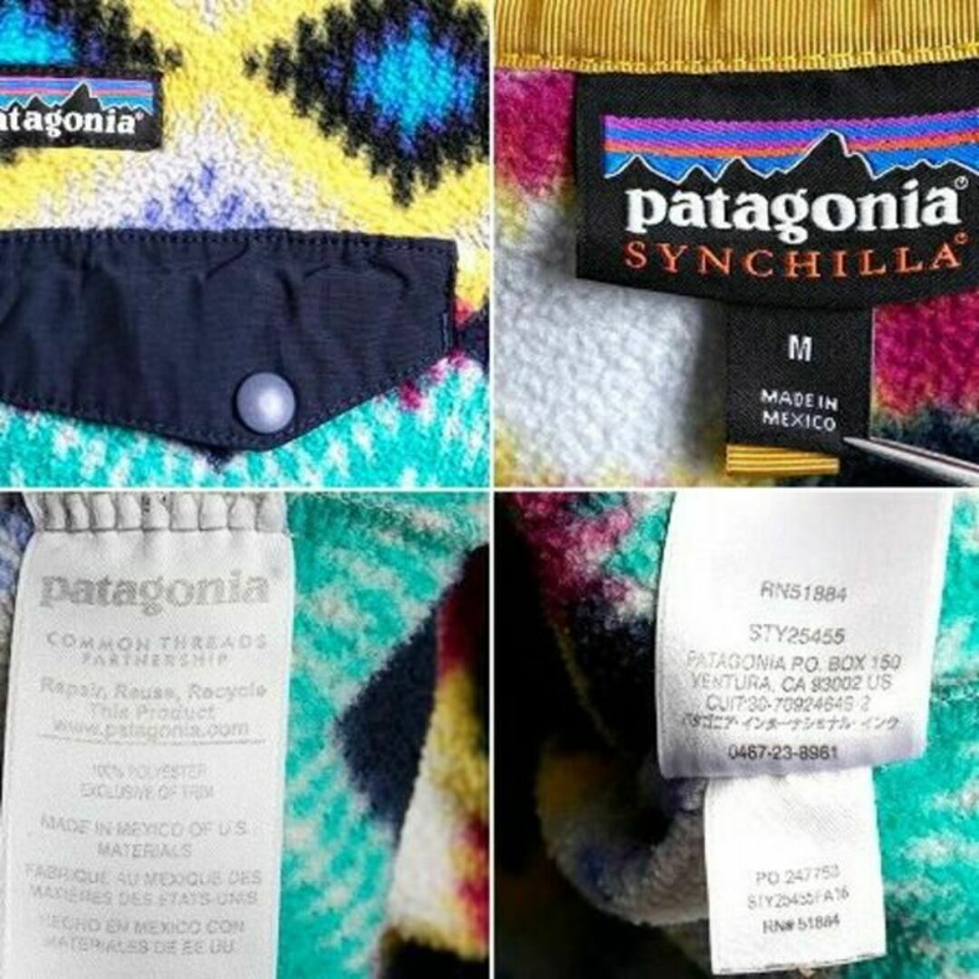 patagonia(パタゴニア)の16年製 ■ パタゴニア 総柄 ライト ウェイト シンチラ スナップT ( レデ レディースのジャケット/アウター(ロングコート)の商品写真