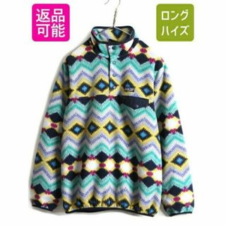 パタゴニア(patagonia)の16年製 ■ パタゴニア 総柄 ライト ウェイト シンチラ スナップT ( レデ(ロングコート)