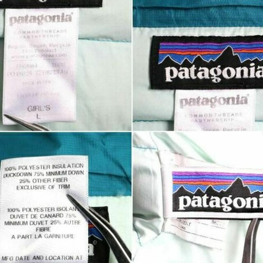 patagonia(パタゴニア)のガールズ L 150cm 程■ 14年製 パタゴニア ダウン セーター 古着 P キッズ/ベビー/マタニティのキッズ服女の子用(90cm~)(ジャケット/上着)の商品写真