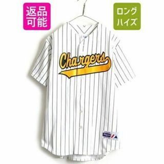 マジェスティック(Majestic)の90s USA製 ■ Majestic カレッジ Chargers ストライプ (ウェア)