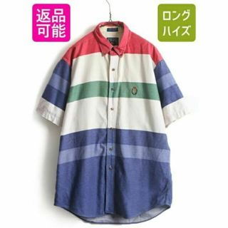 ラルフローレン(Ralph Lauren)の80s ■ チャップス ラルフローレン ボーダー 半袖 ボタンダウン シャツ ((シャツ)