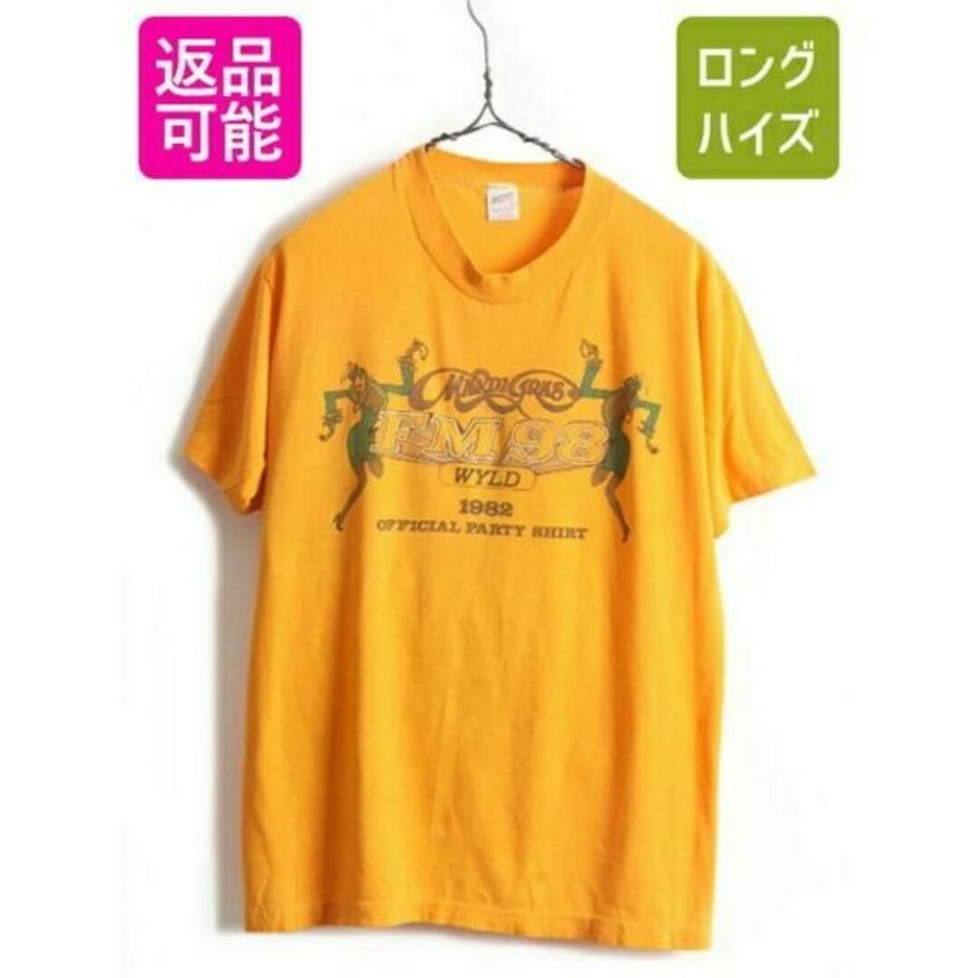 80s ビンテージ USA製 ■ 5段 染込み プリント 半袖 Tシャツ ( L