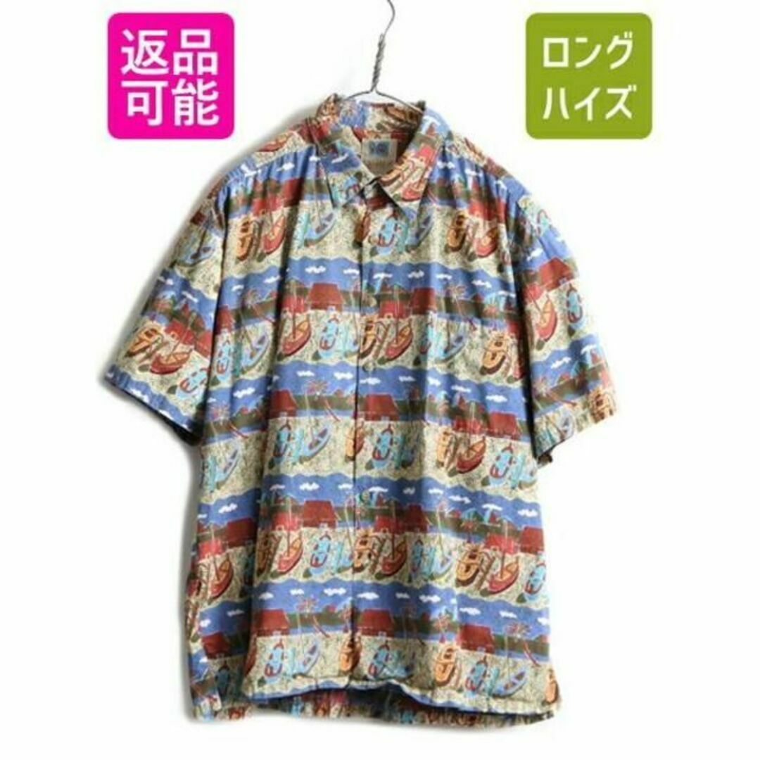 90s ハワイ製 大きいサイズ XL ■ KAHALA 総柄 半袖 アロハシャツ