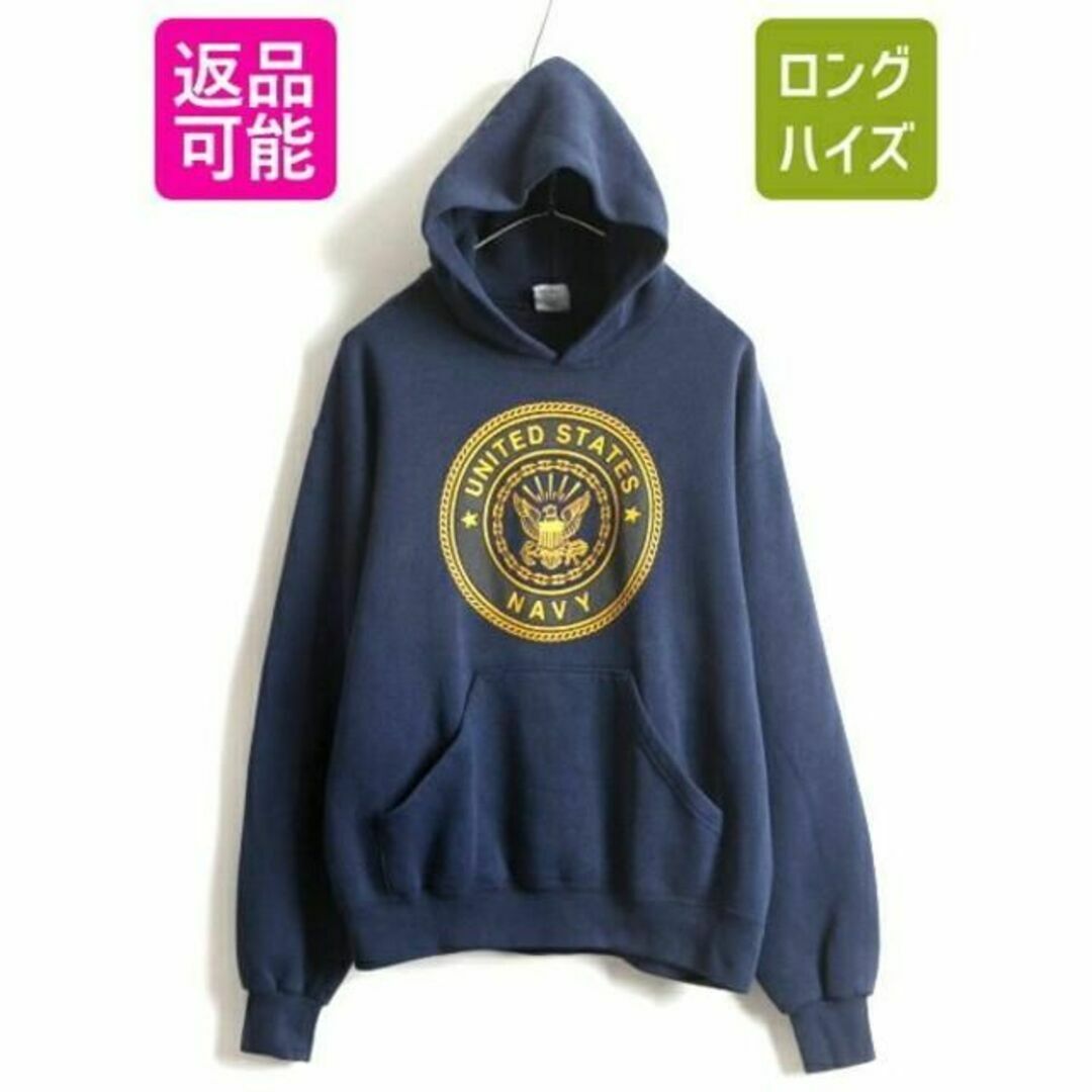 90s USA製 ■ US NAVY 両面 プリント スウェット フード パーカ