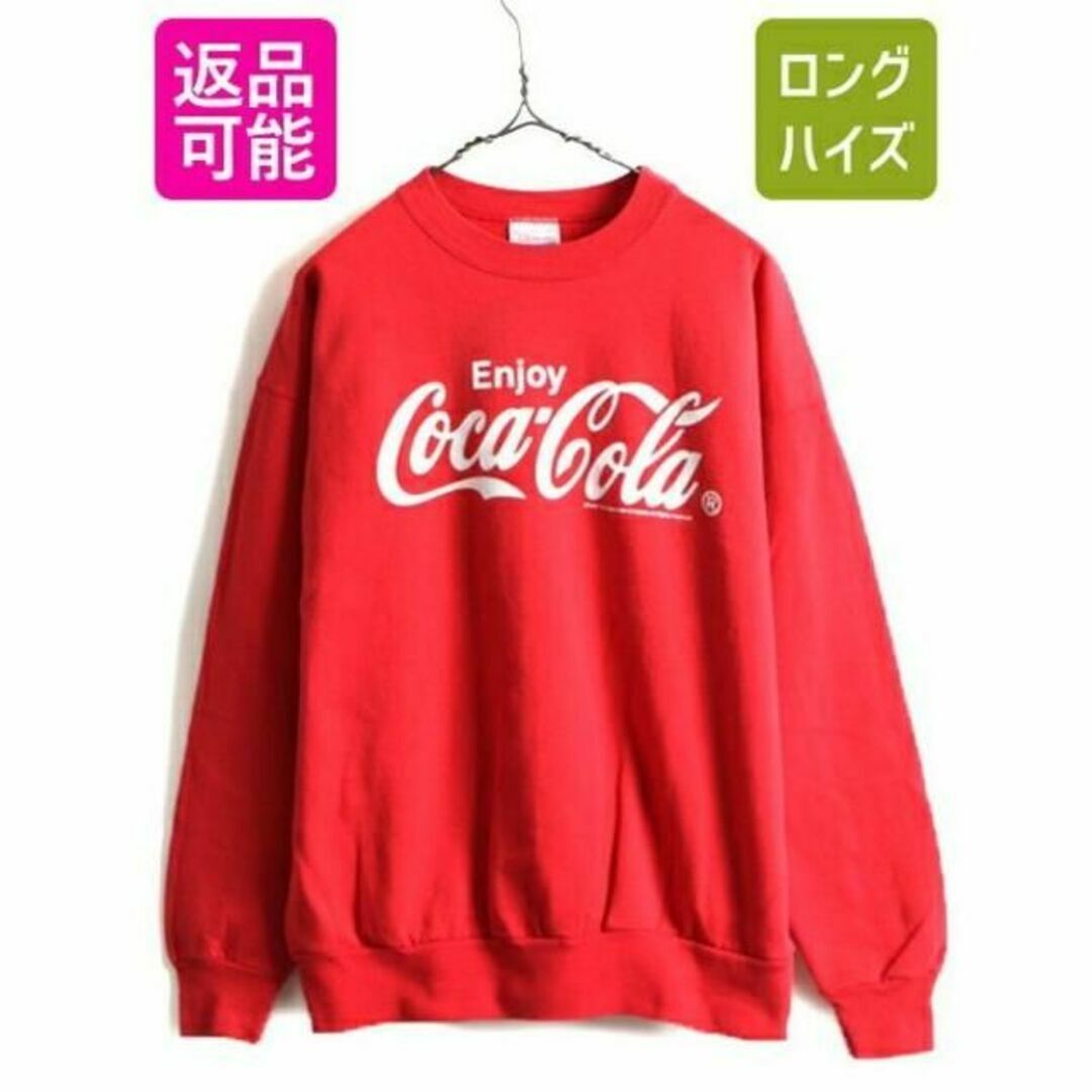 90s オールド ■ Coca Cola コカコーラ プリント スウェット トレ